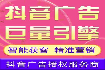 信息流开户返点攻略：实战案例教你如何快速赚取高额返点
